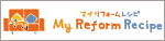 My reform recipe